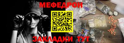 ECSTASY Кумертау