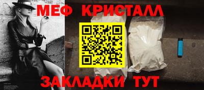 трава Кулебаки
