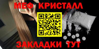 трава Кулебаки