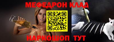 ECSTASY Кумертау