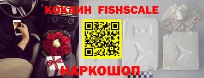 марки lsd Кунгур