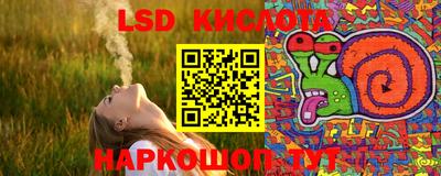 прущий лед Ликино-Дулёво