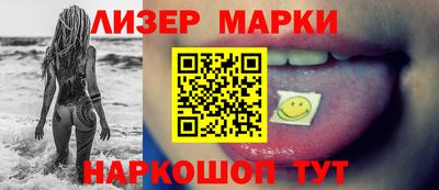ECSTASY Кумертау