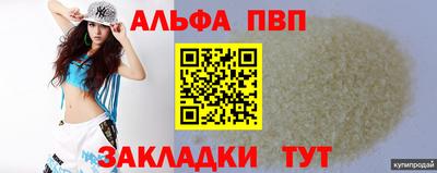 ECSTASY Кумертау