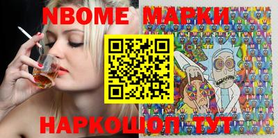 ECSTASY Кумертау