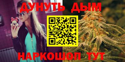 марки lsd Кунгур