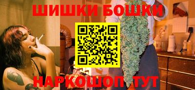 ECSTASY Кумертау