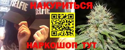 марки lsd Кунгур