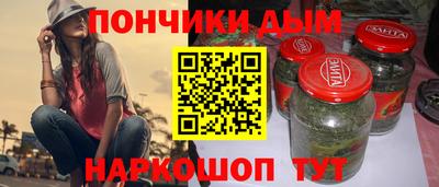 трава Кулебаки