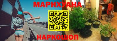 ECSTASY Кумертау