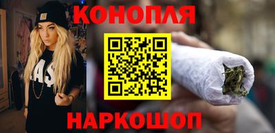 меф Лесосибирск