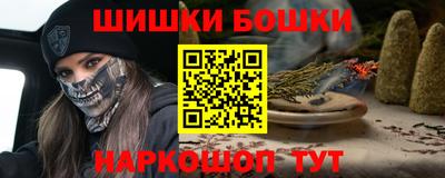 ECSTASY Кумертау