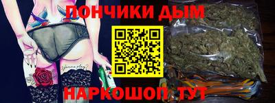 марки lsd Кунгур