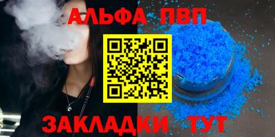 ECSTASY Кумертау