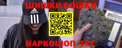 марки lsd Кунгур