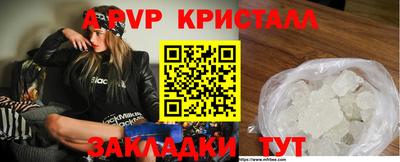 трава Кулебаки
