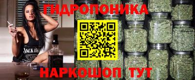 трава Кулебаки