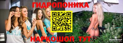 марки lsd Кунгур