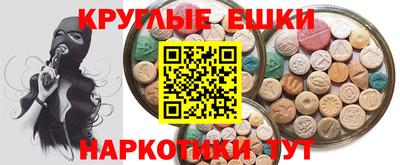 марки lsd Кунгур