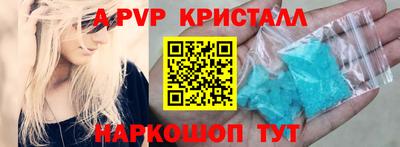 трава Кулебаки