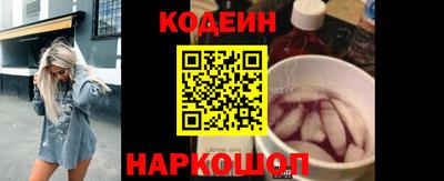 трава Кулебаки