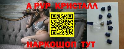 марки lsd Кунгур