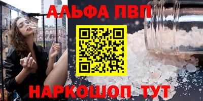 прущий лед Ликино-Дулёво