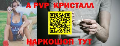 ECSTASY Кумертау