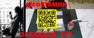 трава Кулебаки