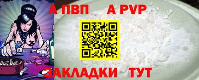 ECSTASY Кумертау