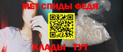 прущий лед Ликино-Дулёво
