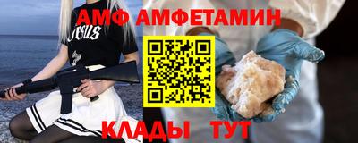 ECSTASY Кумертау