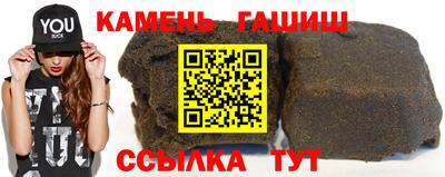 трава Кулебаки