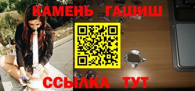 трава Кулебаки