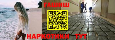 меф Лесосибирск
