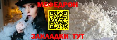 ECSTASY Кумертау