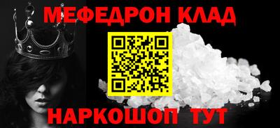 трава Кулебаки