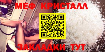 марки lsd Кунгур