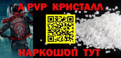 прущий лед Ликино-Дулёво
