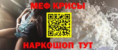 трава Кулебаки